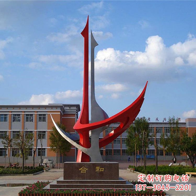 江西2只抱在一起的抽象仙鹤寓意“合和”的校园广场景观雕塑
