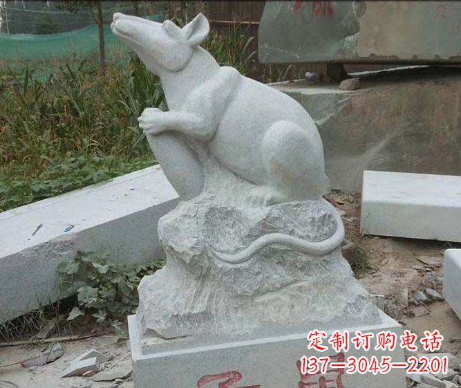 江西12生肖子鼠石雕