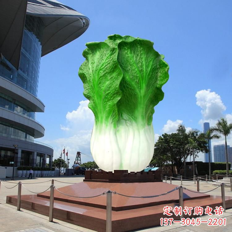 江西玻璃钢雕塑仿真大白菜-城市广场仿真植物景观大雕塑