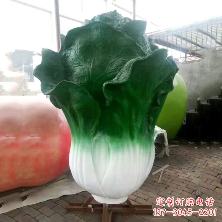 江西玻璃钢招财植物白菜雕塑