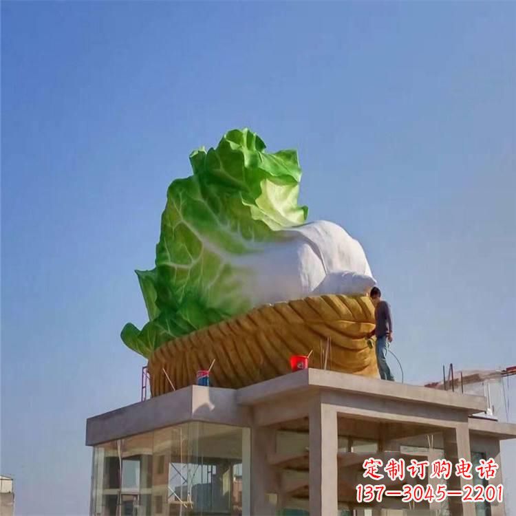江西大白菜 雕塑-玻璃钢大型植物景观