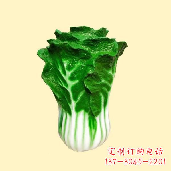 江西仿真果蔬白菜雕塑