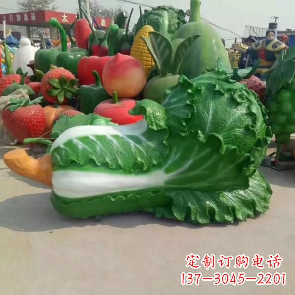 江西巨形大白菜雕像-玻璃钢仿真植物果蔬雕塑