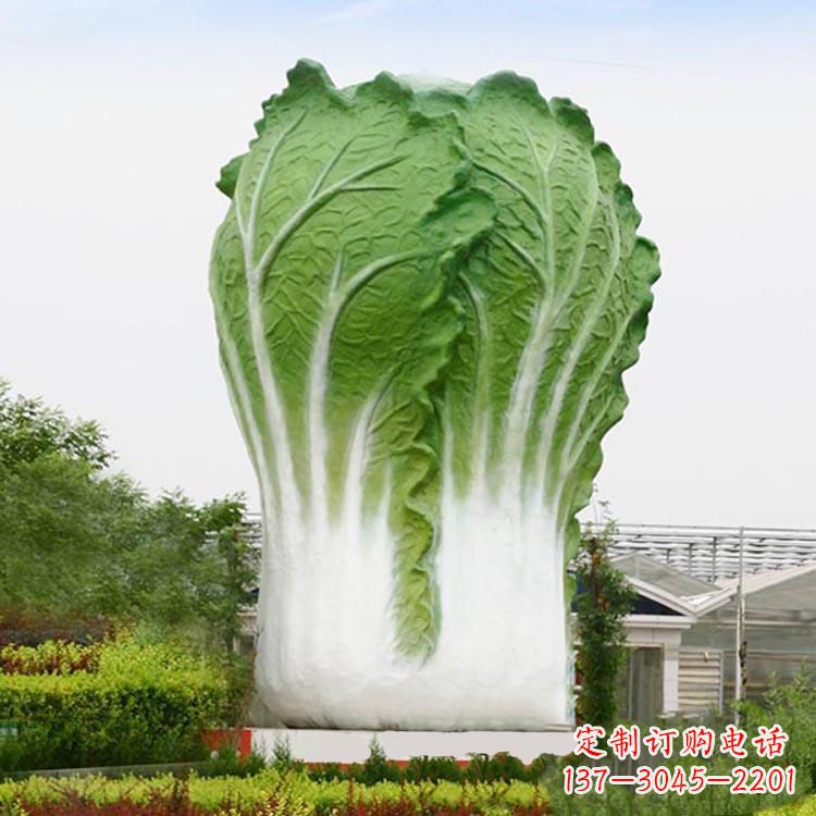江西铜雕刻白菜-公园园林大型玻璃钢仿真植物景观雕塑