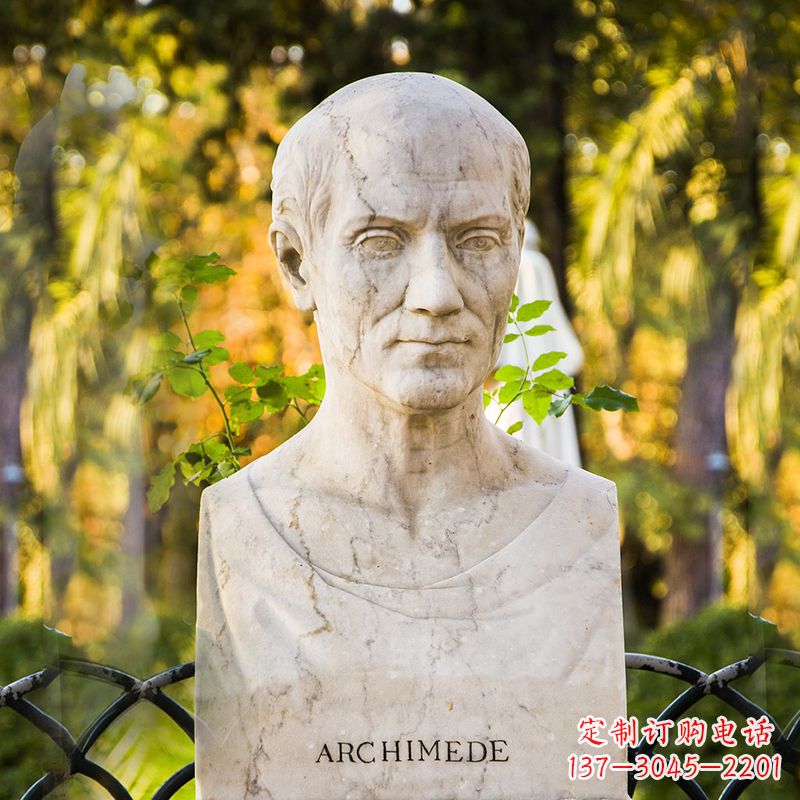 江西阿基米德头像雕塑让伟大思想永恒镌刻