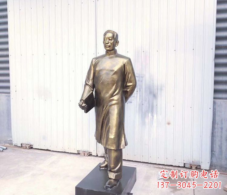 江西爱国者陶行知铜雕