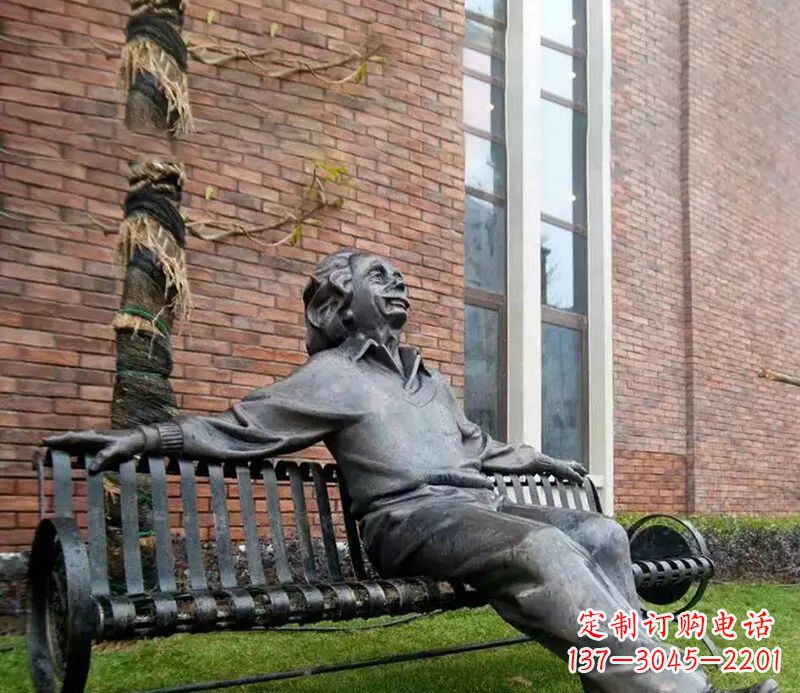 江西爱因斯坦公园人物铜雕