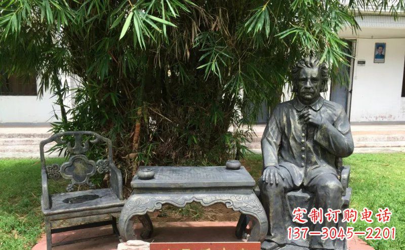 江西爱因斯坦校园名人铜雕 (2)