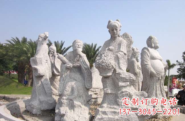 江西八仙过海神像石雕