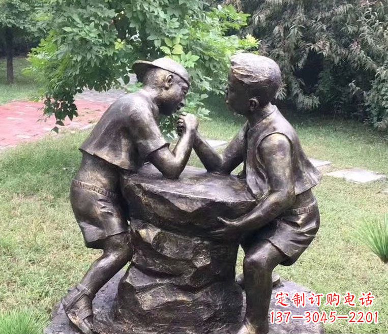 江西掰手腕儿童雕塑