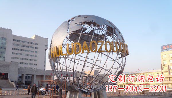 江西白钢不锈钢地球雕塑
