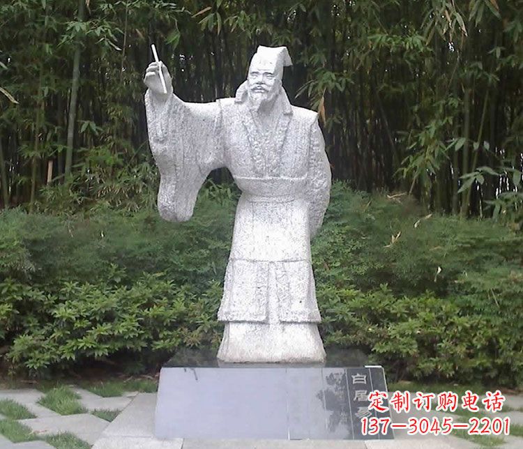 江西白居易系列