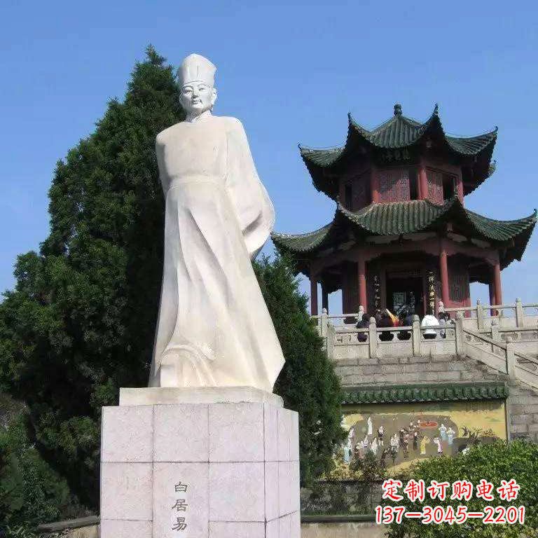 江西白居易唐诗雕像