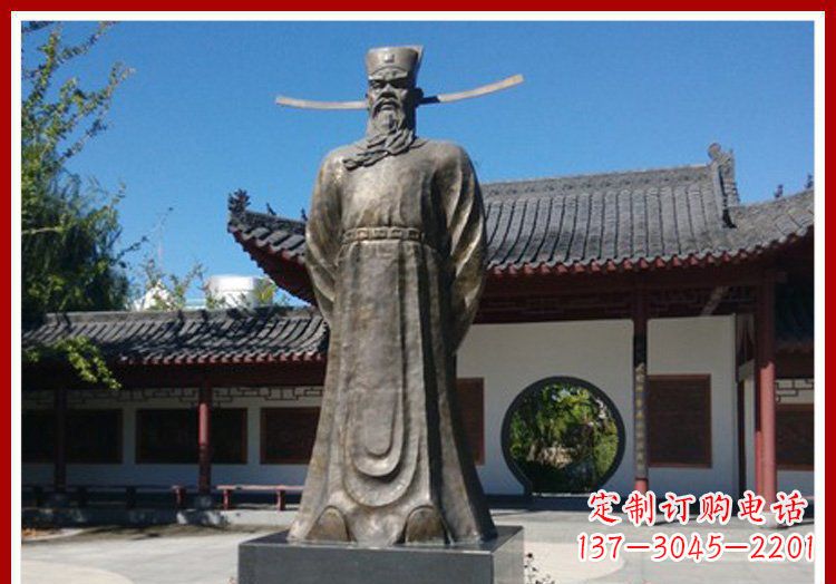 江西包拯古代人物铜雕