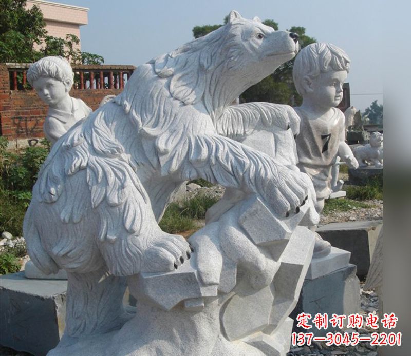 江西北极熊精美手镯