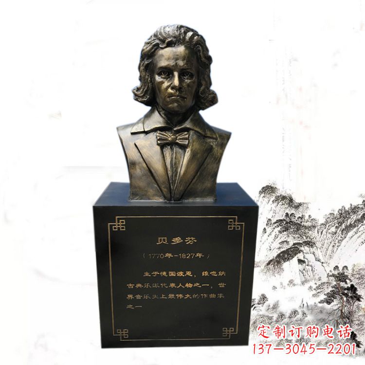 江西贝多芬脸部雕塑