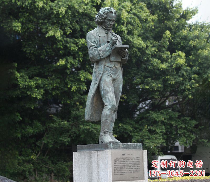 江西贝多芬精美铜雕让古典音乐熠熠生辉