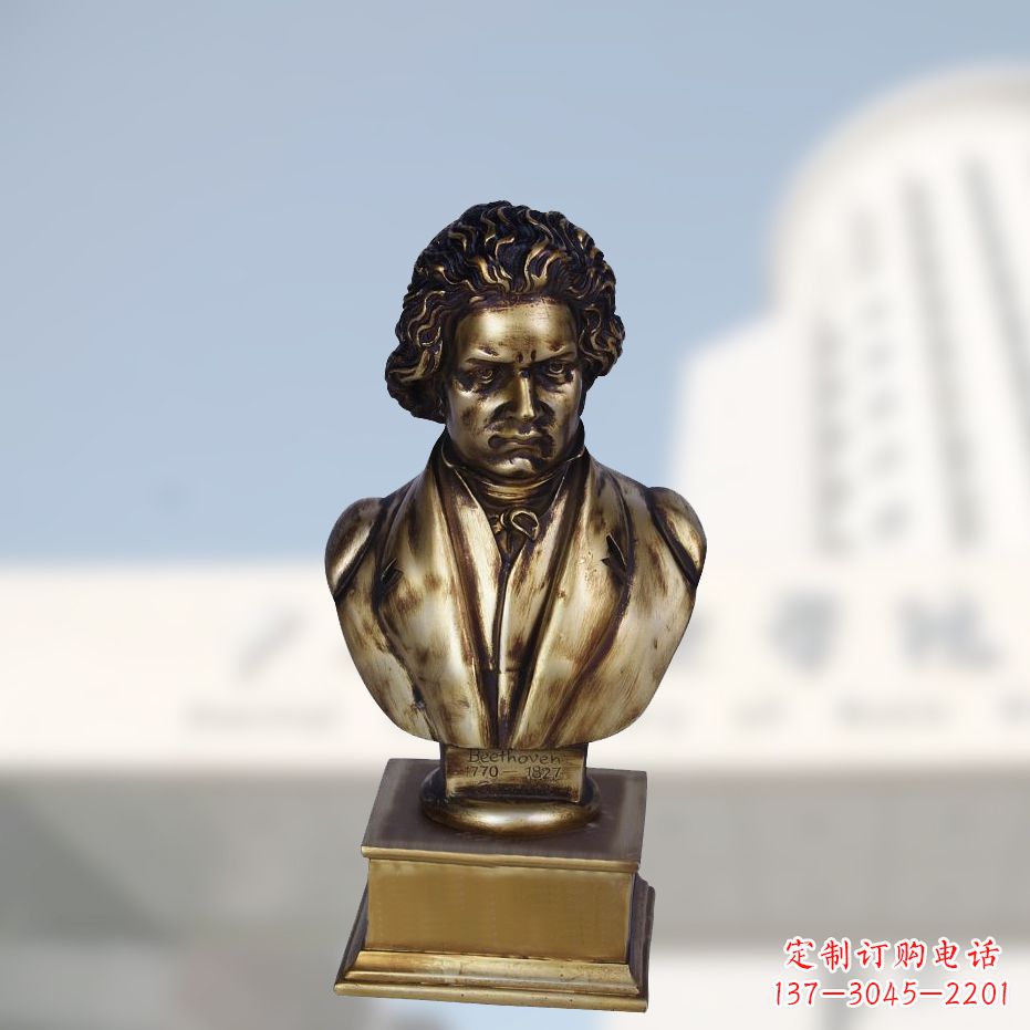 江西贝多芬肖像雕塑