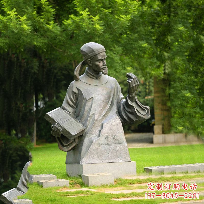 江西名人雕塑让历史名人重新焕发生机