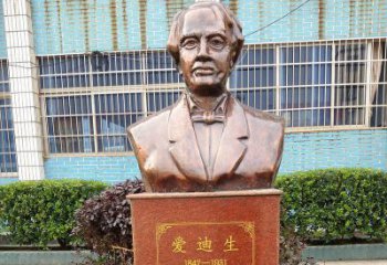 江西爱迪生校园名人铜雕——传承创新精神，展现英雄风采