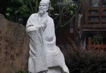 江西新时代爱国诗人陆游精神——“陆游之心”礼品系列