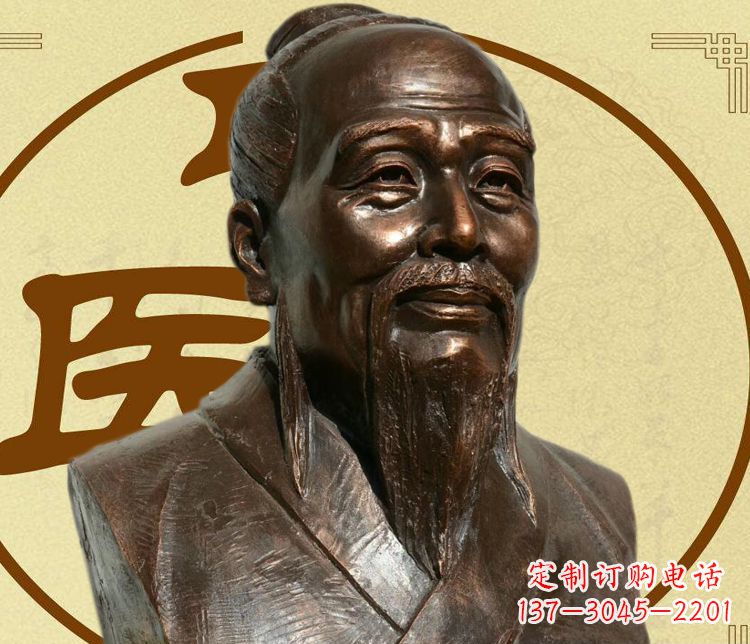 江西扁鹊半身像铜雕