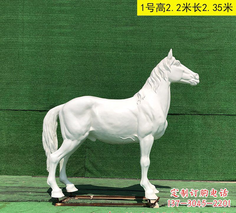 江西玻璃钢白马雕塑