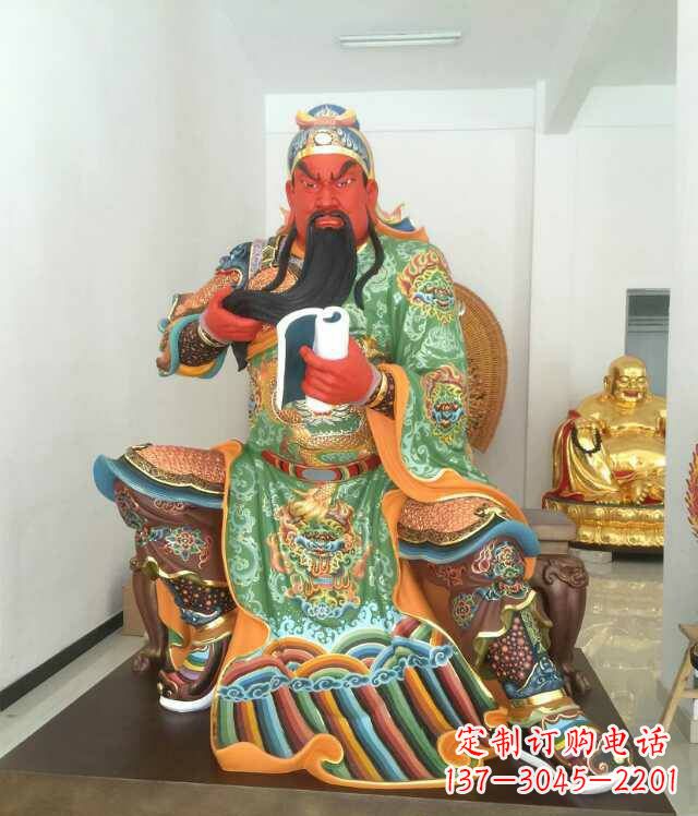 江西玻璃钢彩绘关公看书雕塑