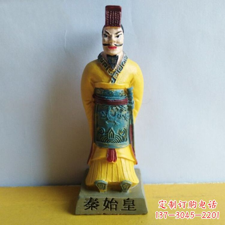 江西玻璃钢彩绘秦始皇雕塑