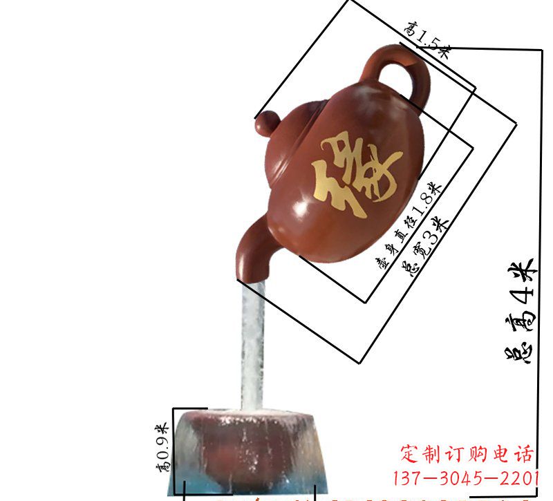 江西玻璃钢茶壶雕塑——一件充满艺术气息的艺术品