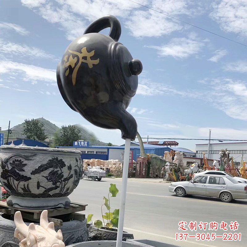 江西玻璃钢茶壶雕塑——一座精美的喷泉景观