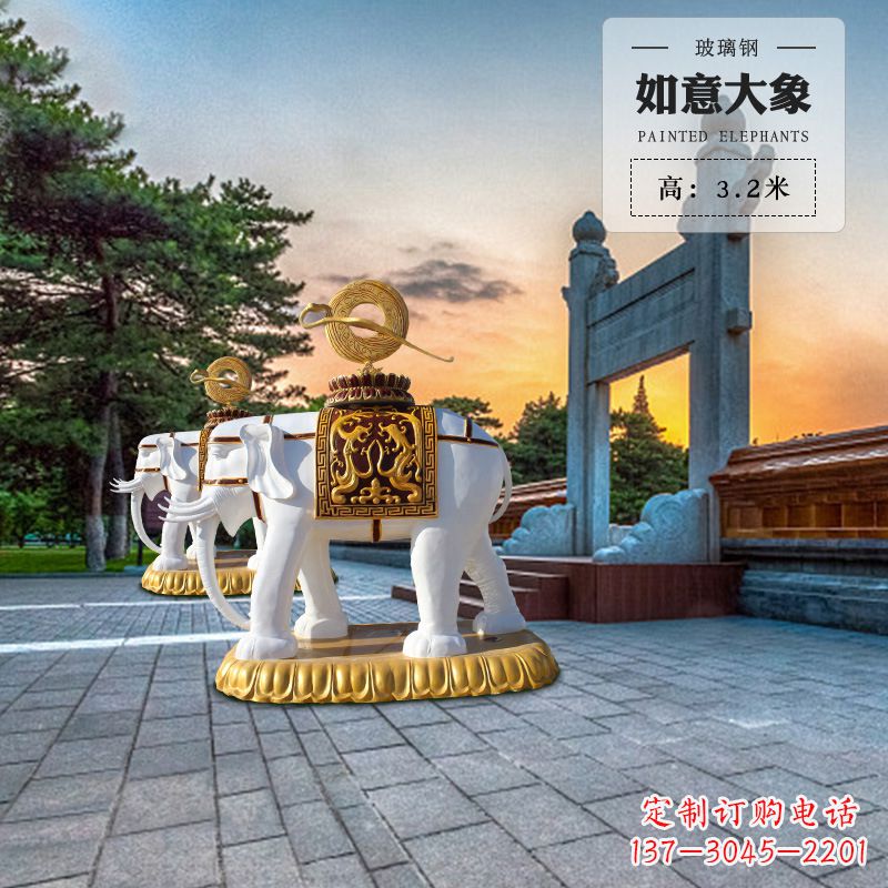 江西玻璃钢大象雕塑厂家
