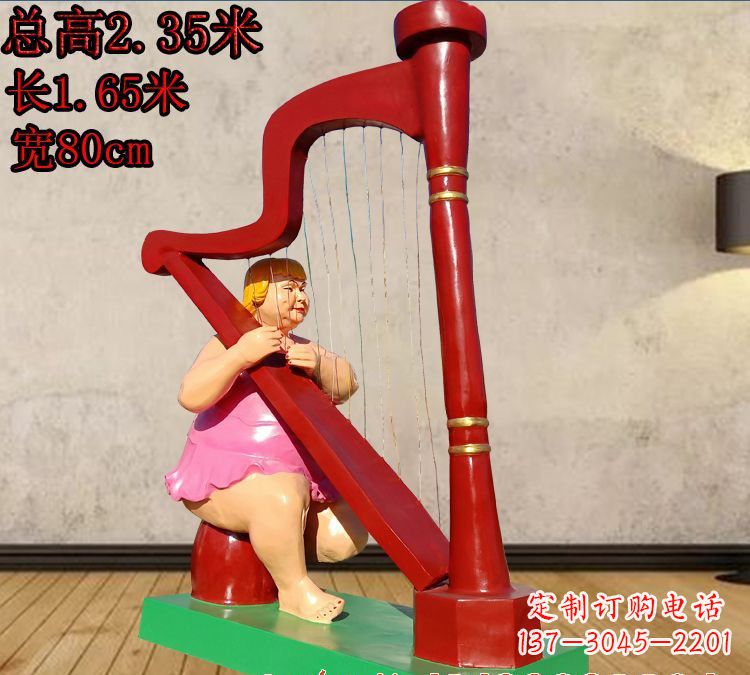江西玻璃钢弹竖琴人物雕塑