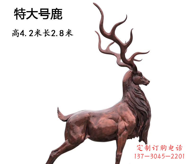 江西玻璃钢仿铜大型驯鹿雕塑广场景观动物雕塑