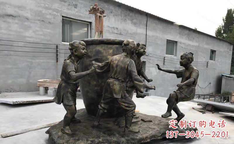 江西司马光玻璃钢仿铜古代寓言故事雕塑