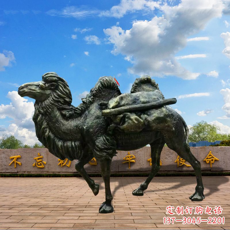 江西玻璃钢仿铜骆驼雕塑
