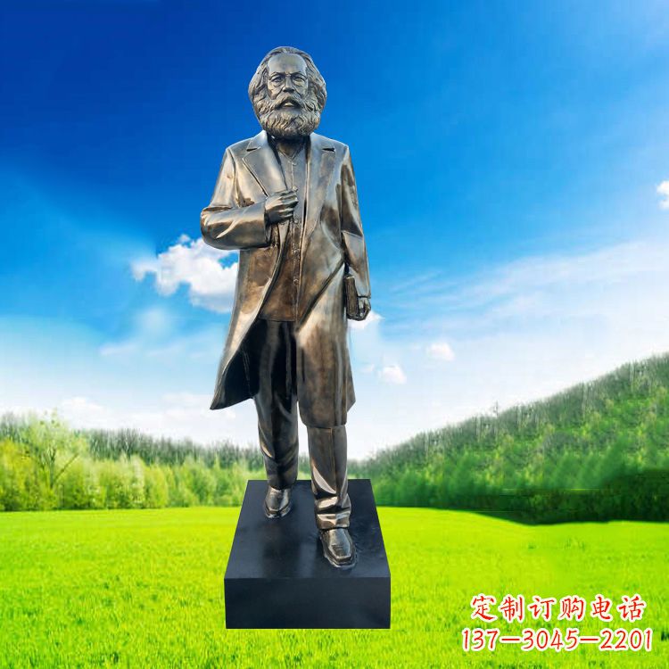 江西玻璃钢仿铜伟人马克思塑像