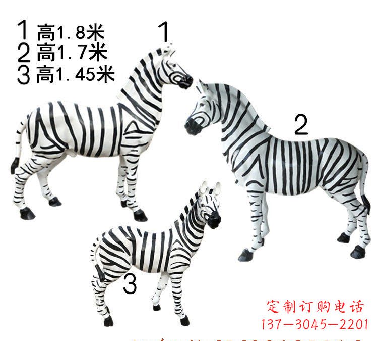 江西玻璃钢仿真斑马雕塑