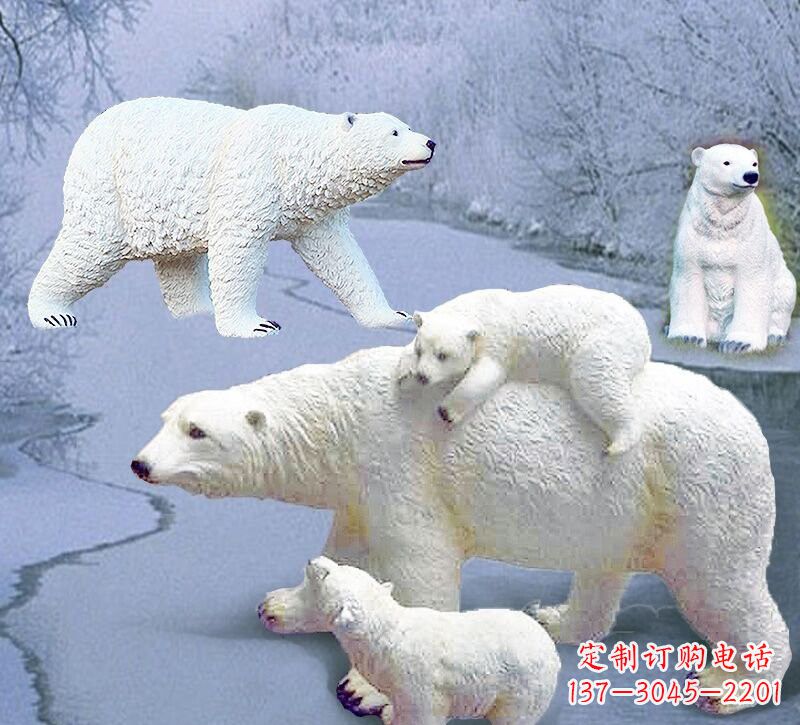 江西玻璃钢仿真北极熊雕塑