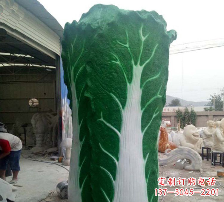 江西玻璃钢仿真大白菜