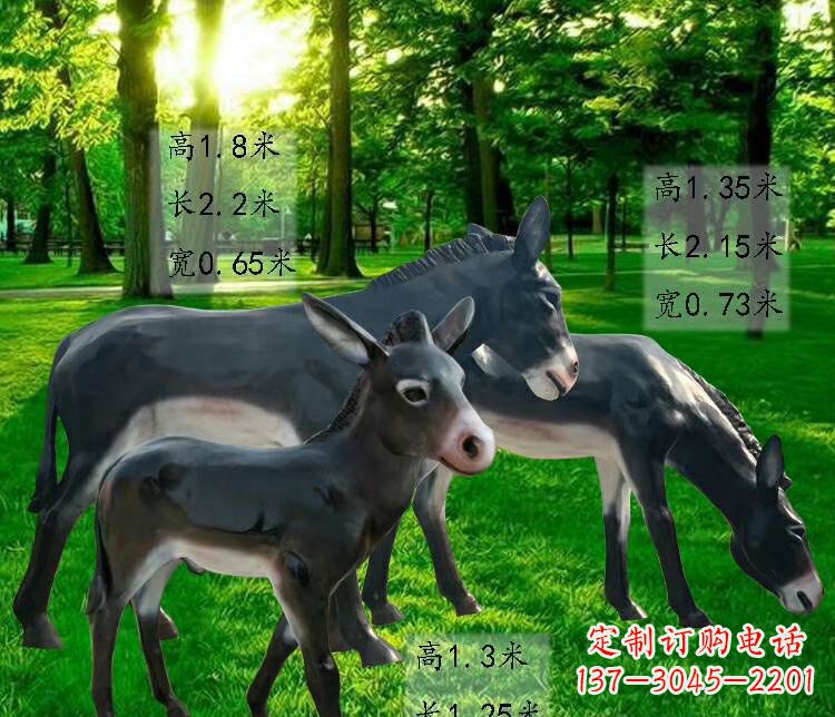江西玻璃钢动物雕塑