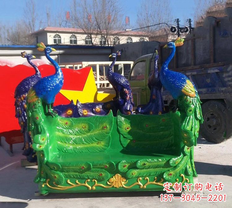江西玻璃钢仿真孔雀座椅