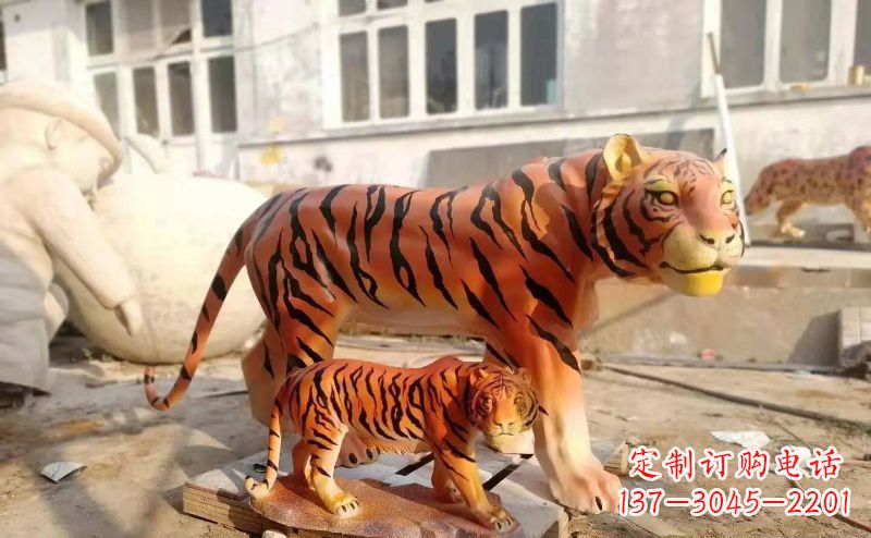江西玻璃钢仿真母子老虎雕塑