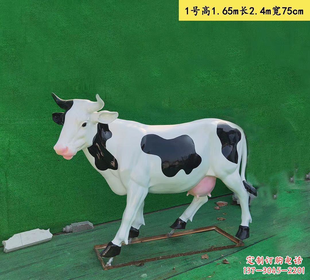江西玻璃钢仿真奶牛 公园广场园林景观动物摆件