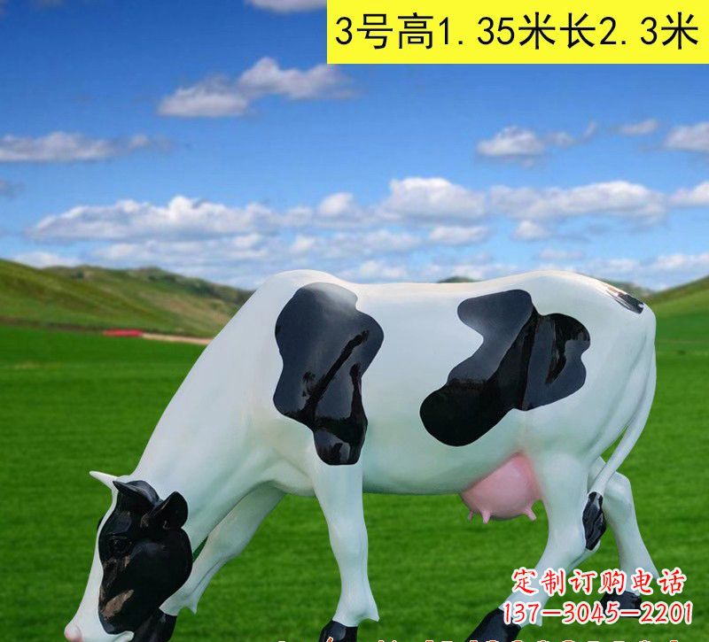 江西玻璃钢仿真奶牛雕塑