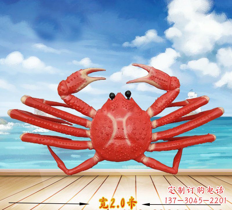 江西玻璃钢仿真螃蟹雕塑222