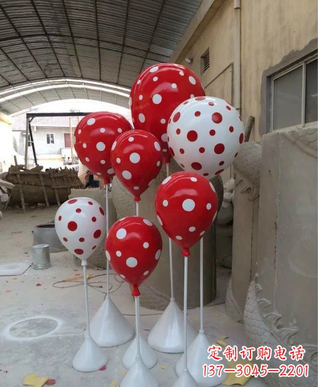 江西玻璃钢仿真气球雕塑