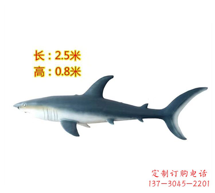 江西玻璃钢仿真鲨鱼雕塑