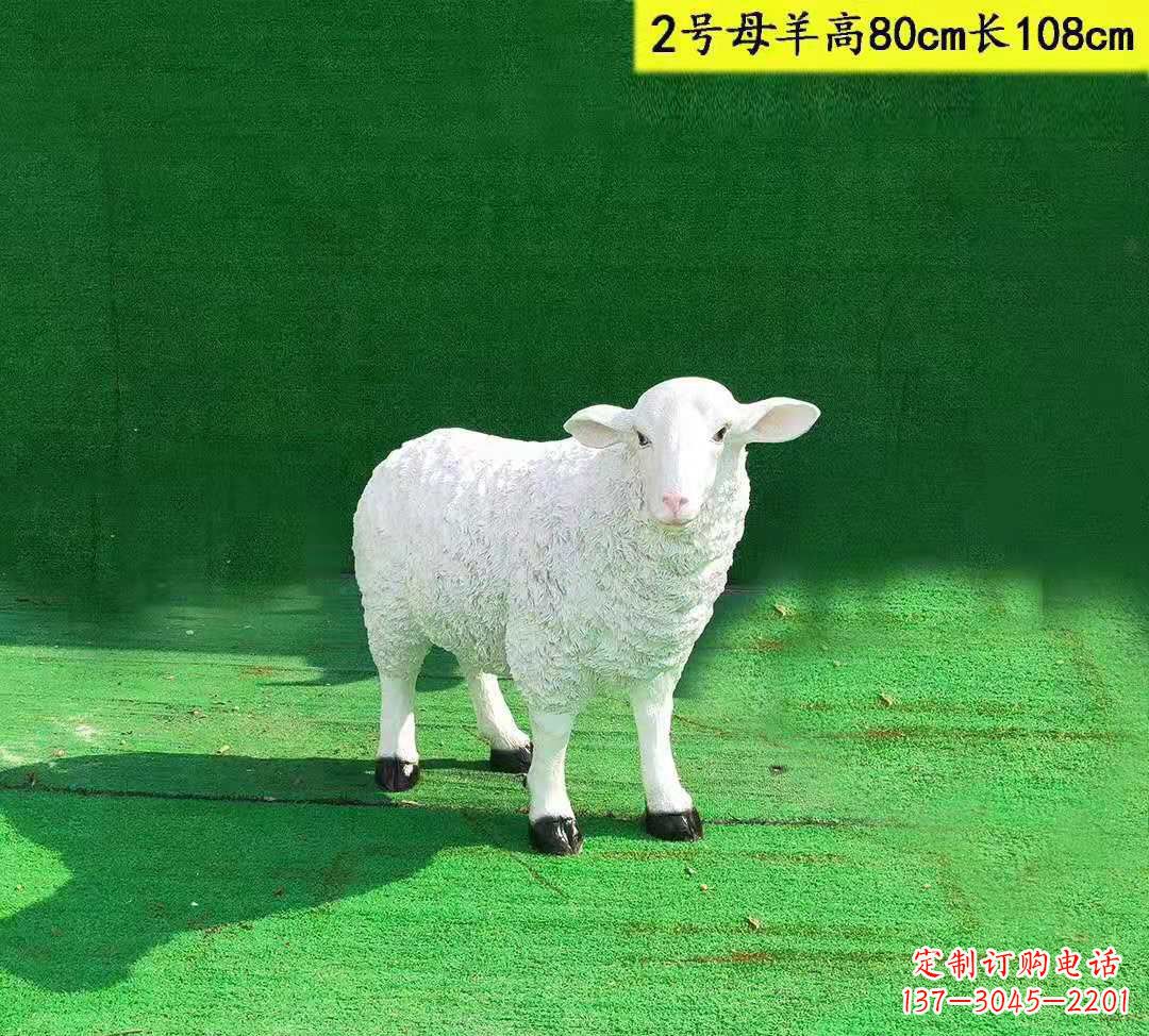 江西仿真玻璃钢山羊雕塑——精美公园园林景观摆件