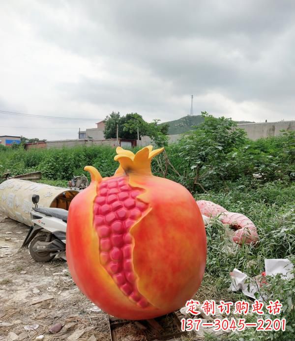 江西玻璃钢仿真石榴 (2)